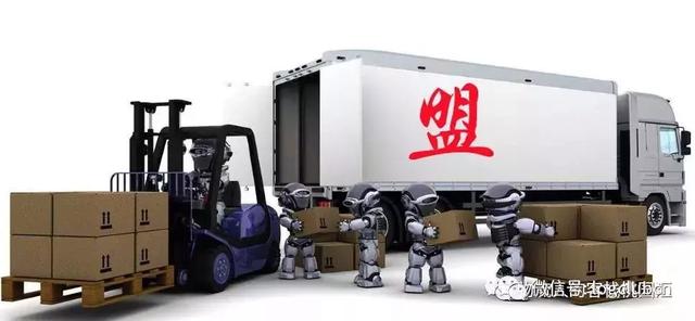 物流公司的经营模式有几种（分析中小物流企业）(3)