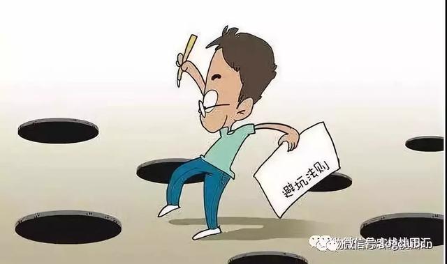 物流公司的经营模式有几种（分析中小物流企业）(5)