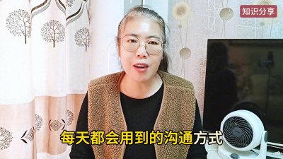 ​微信视频通话怎么开美颜，原来方法这么简单，早知道就好了。