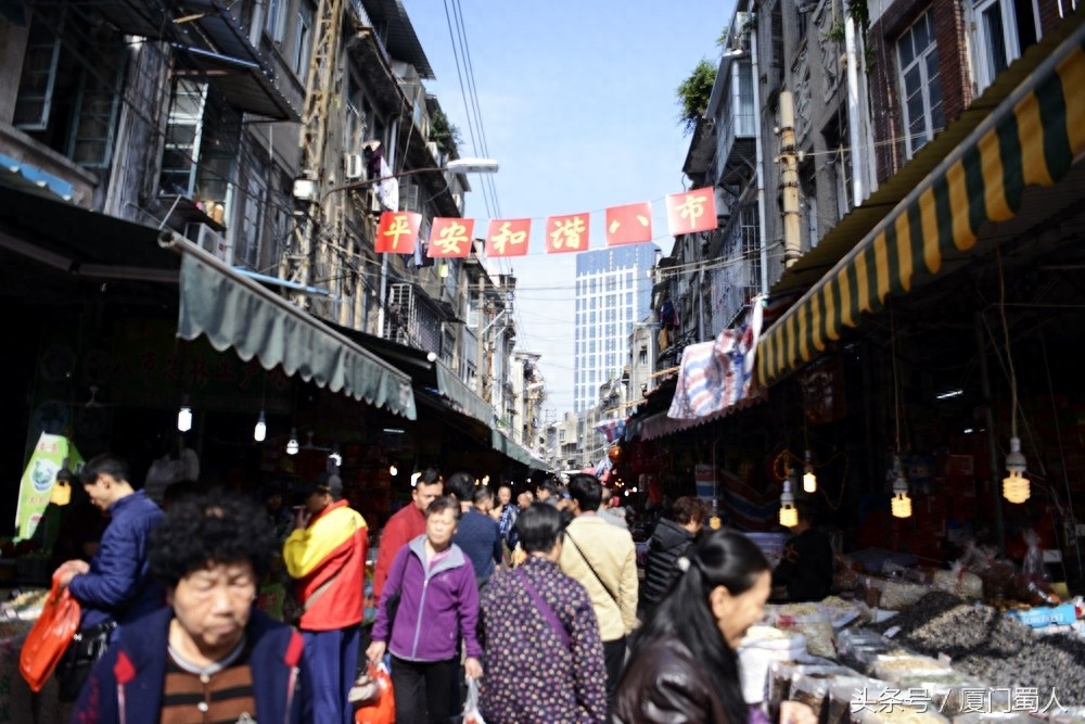 厦门八市海鲜到底都有啥，为什么人们扎堆儿抢着买