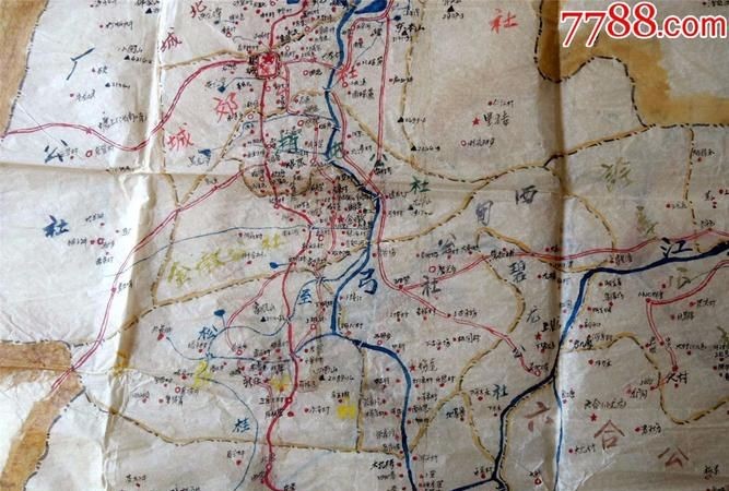 鹤庆到临沧有多少公里