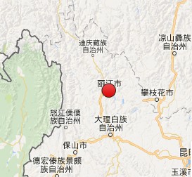 云南省大理白族自治州鹤庆县辛屯镇