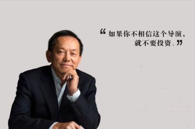 ​剧组工作人员真实生活（的人不知道的剧组潜规则）