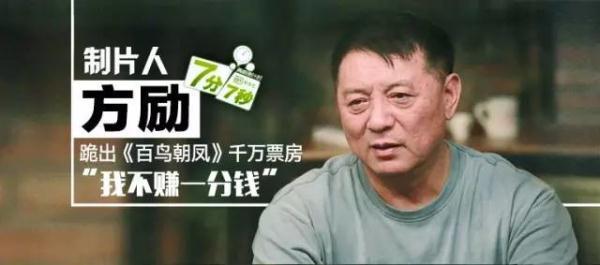 剧组工作人员真实生活（的人不知道的剧组潜规则）(3)