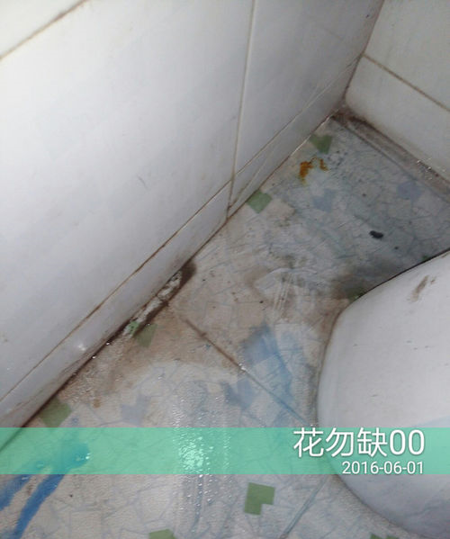 怎样清除卫生间瓷砖上的污垢