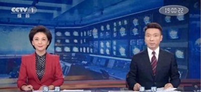 ​新闻联播主持人：专业、严谨与背后的辛勤付出