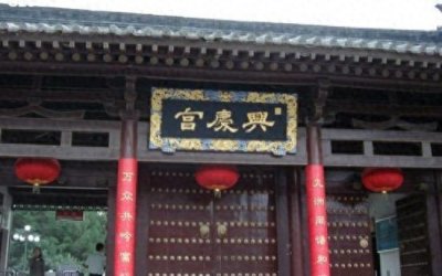 ​西安63岁的兴庆公园重新开园了