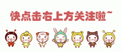 ​超流行的时尚女装品牌排行榜（特别适合年轻女生的女装品牌）