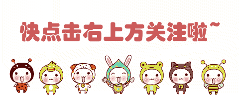 超流行的时尚女装品牌排行榜（特别适合年轻女生的女装品牌）(1)