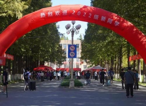 青岛农业大学海都学院怎么样知乎?青岛农业大学海都学院怎么样好不好-第1张图片-