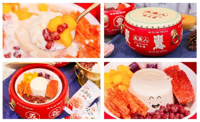 广式点心糖水加盟（2年开店500家一碗传统广式糖水如何崛起成为餐饮业的新掘金点）(4)