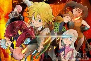 七原罪有哪七大(七原罪是啥)