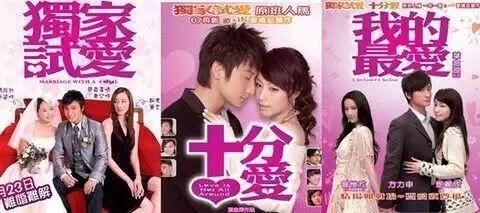 方力申旧爱邓丽欣爆出恋情：有的人就算再爱，也只能陪你走一程