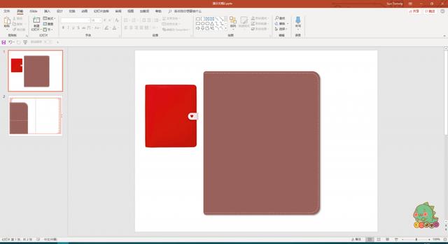 怎么做自己的手账本(手把手教你定制电子手账本)(6)