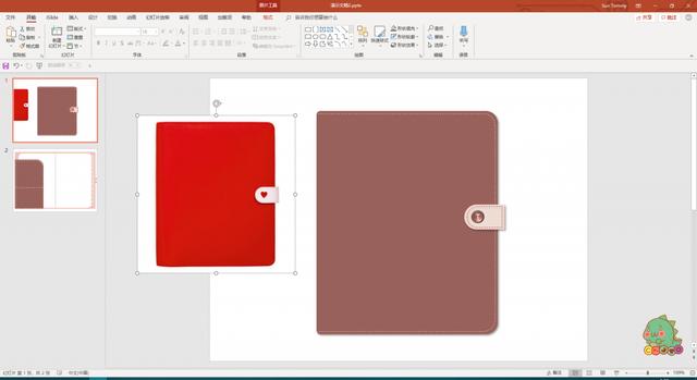 怎么做自己的手账本(手把手教你定制电子手账本)(7)