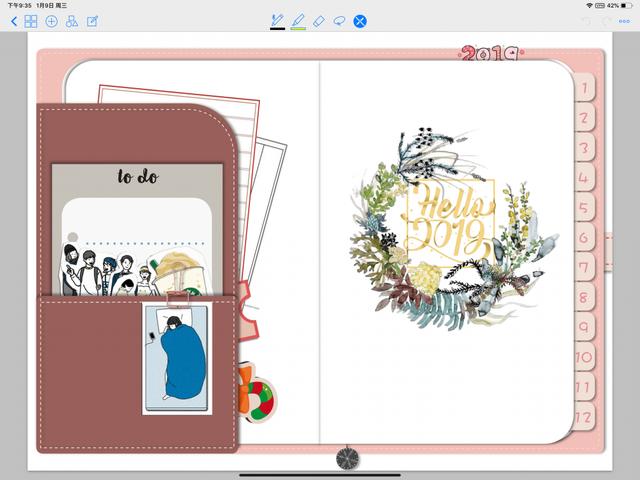 怎么做自己的手账本(手把手教你定制电子手账本)(36)