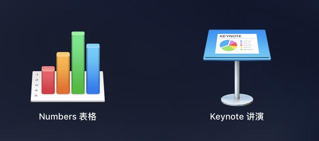 怎么做自己的手账本(手把手教你定制电子手账本)(23)
