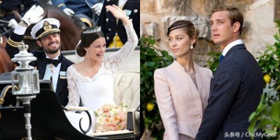 8对高颜值皇室夫妻!比威廉王子与凯特王妃更耀眼