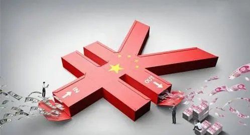 商业银行有哪些,四大行九大商业银行是哪些图2