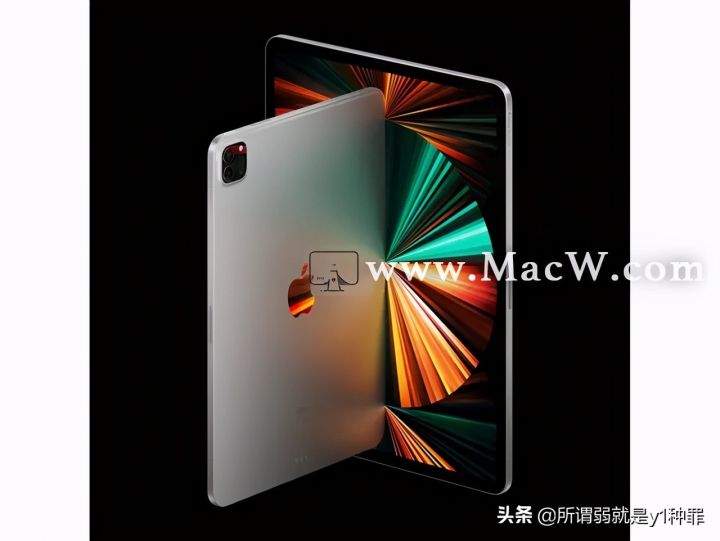 ipadpro和ipadair区别（对比教你怎么选择）