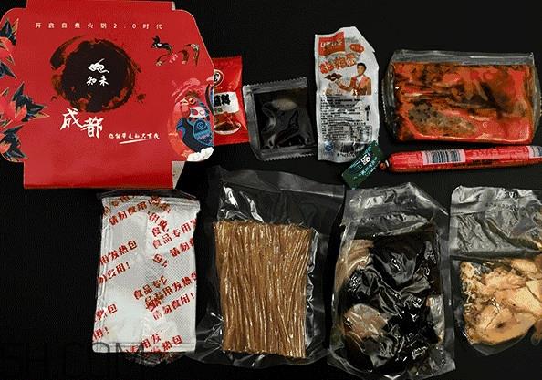 方便火锅多少钱一盒?方便火锅哪个牌子好吃 方便火锅多少钱一盒?方便火锅哪个牌子好吃