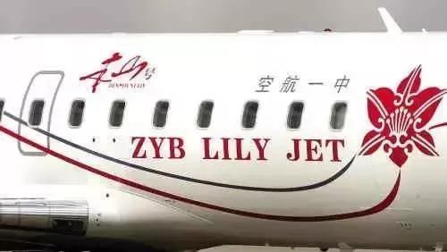 赵本山个人身价有多少（赵本山秘闻）(14)