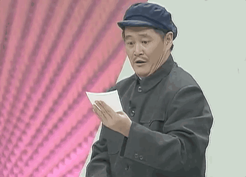 赵本山个人身价有多少（赵本山秘闻）(22)