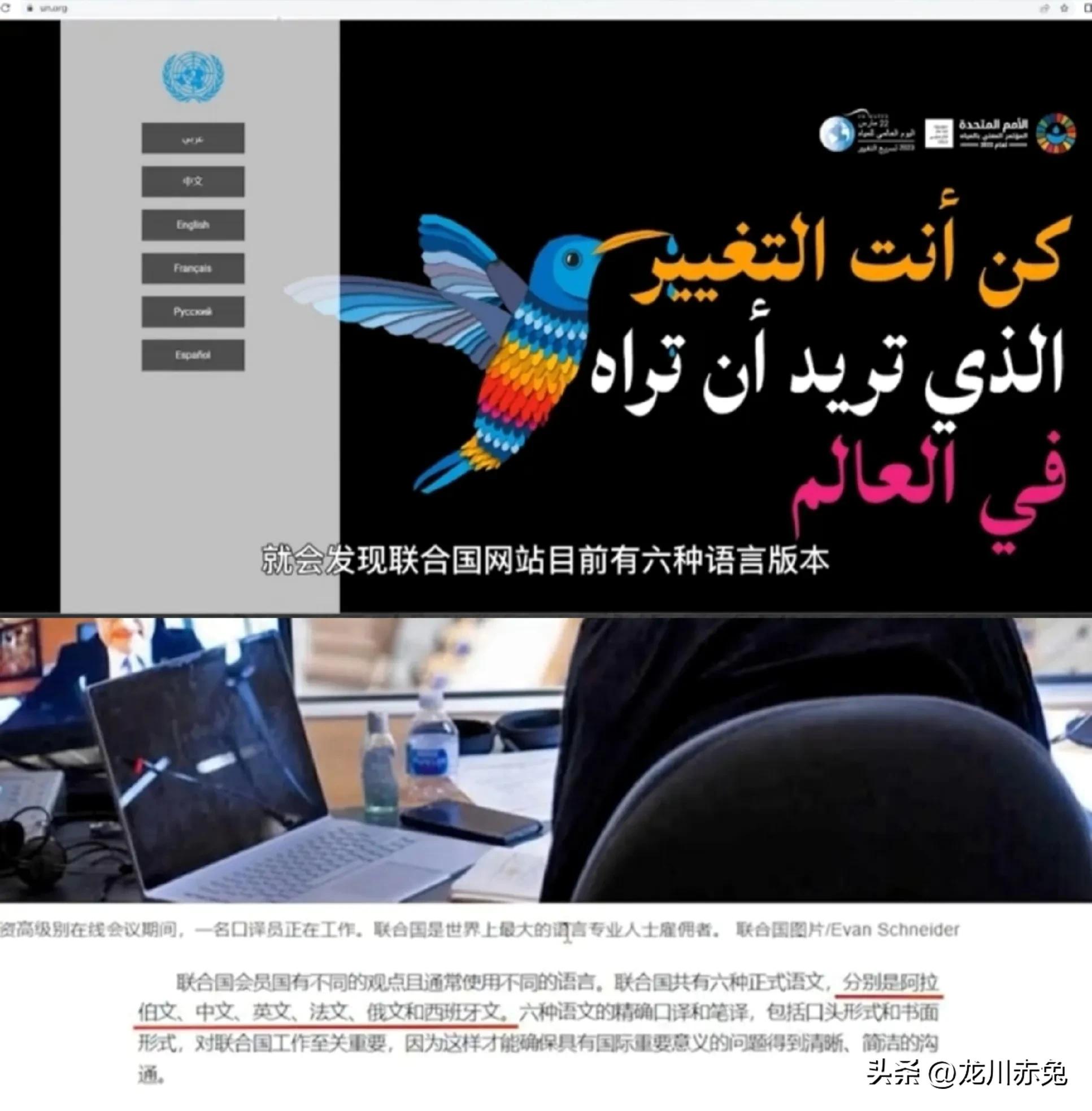 粤语,为什么从一种时尚语言,变成了让人反感的方言