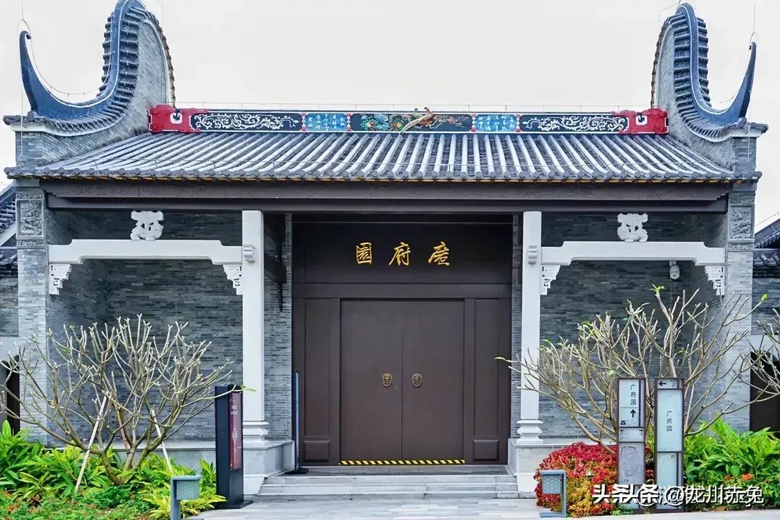 粤语,为什么从一种时尚语言,变成了让人反感的方言