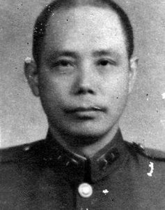 ​李天霞简介（李天霞国民革命军陆军中将）