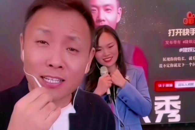 祁隆最近遇到了什么事（人前人后两个样）(4)