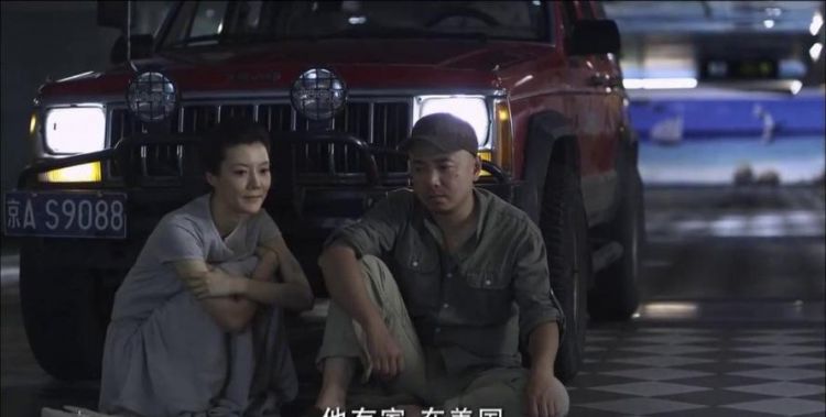 电视剧大男当婚曹小强最后和谁在一起了