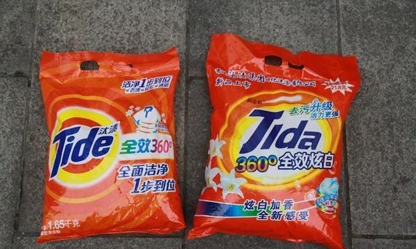 水泥加洗衣粉有什么用,水泥加洗衣粉有什么作用图6