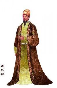 ​孟知祥简介（孟知祥后蜀开国皇帝）