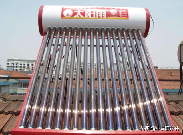 现代最实际的太阳能热水器(曾红极一时的太阳能热水器)(1)
