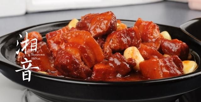 湖南美食，湖南美食哪里最有特色？图13