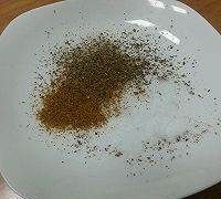 椒盐龙头鱼的做法窍门,剁椒龙头鱼的做法窍门图12