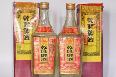 乾隆盛世酒价格表红瓶(乾隆盛世什么意思)