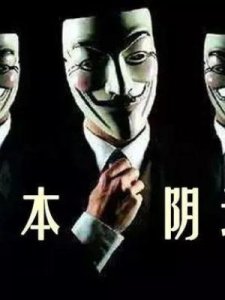 大v是什么意思啊(大v是什么意思啊妇科)