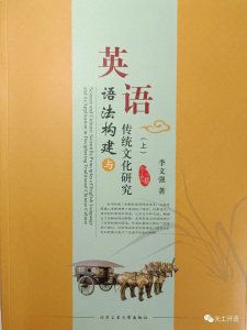 ​英语词会用系列：雅思托福考研高频词汇各个击破之recognize