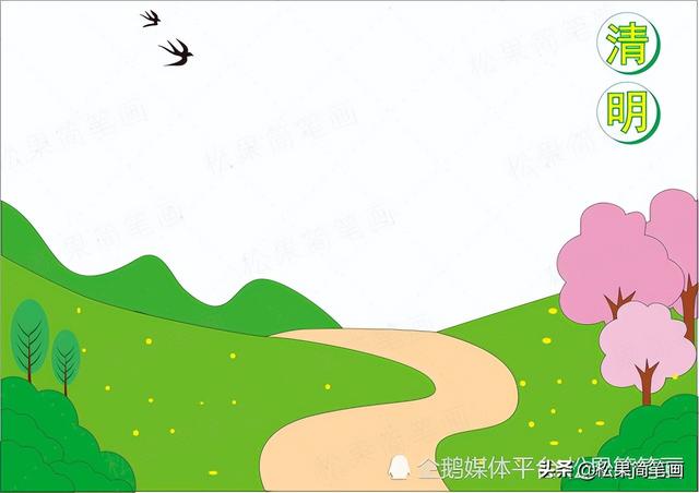 清明节手抄报模板好看（漂亮又简单的清明节手抄报模板）(3)