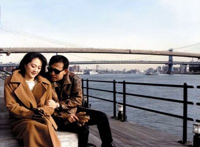 ​<北京人在纽约>：时代记忆中的美国梦与现实