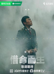 ​推荐11部最具黑马潜质的探案悬疑剧，你想追哪部？