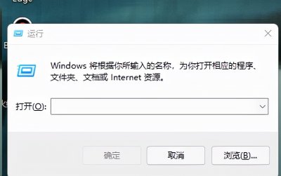 ​如何使用管理员权限打开cmd（命令提示符）的方法 （Windows11）