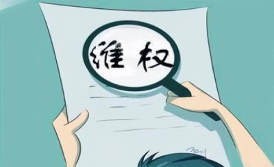 被一个人骚扰怎么处理,长期被人骚扰怎么办