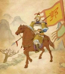 辉煌传世:郭子仪,大唐名将的英雄光芒