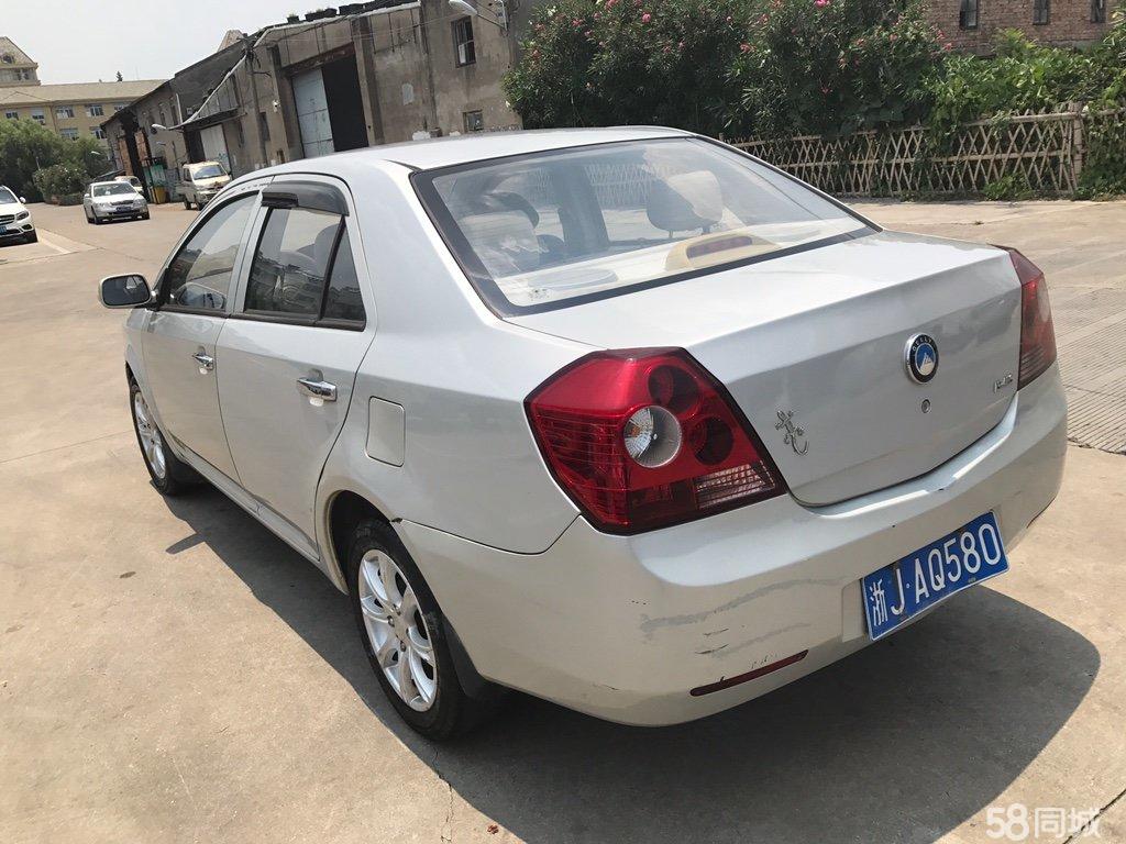 吉利金刚2代怎么样二手车值得买吗 吉利金刚2代怎么样二手车值得买吗