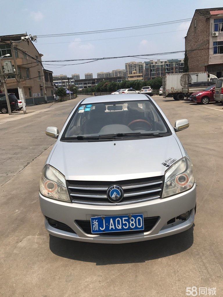 吉利金刚2代怎么样二手车值得买吗 吉利金刚2代怎么样二手车值得买吗