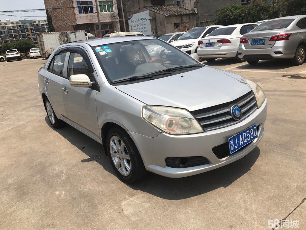 吉利金刚2代怎么样二手车值得买吗 吉利金刚2代怎么样二手车值得买吗