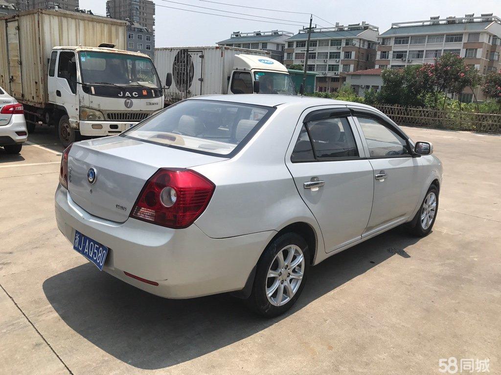 吉利金刚2代怎么样二手车值得买吗 吉利金刚2代怎么样二手车值得买吗